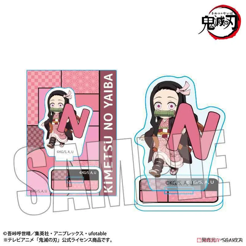 Demon Slayer: Kimetsu No Yaiba: Mini Stand Alphabet Ver. Kamado Nezuko